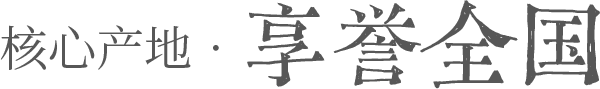 t2 首页- Z6官网中国区人生就是博
