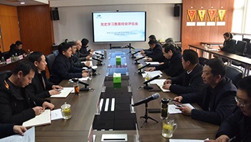 市委党史学习教育第十巡回指导组赴市Z6官网集团开展党史学习教育综合评估工作