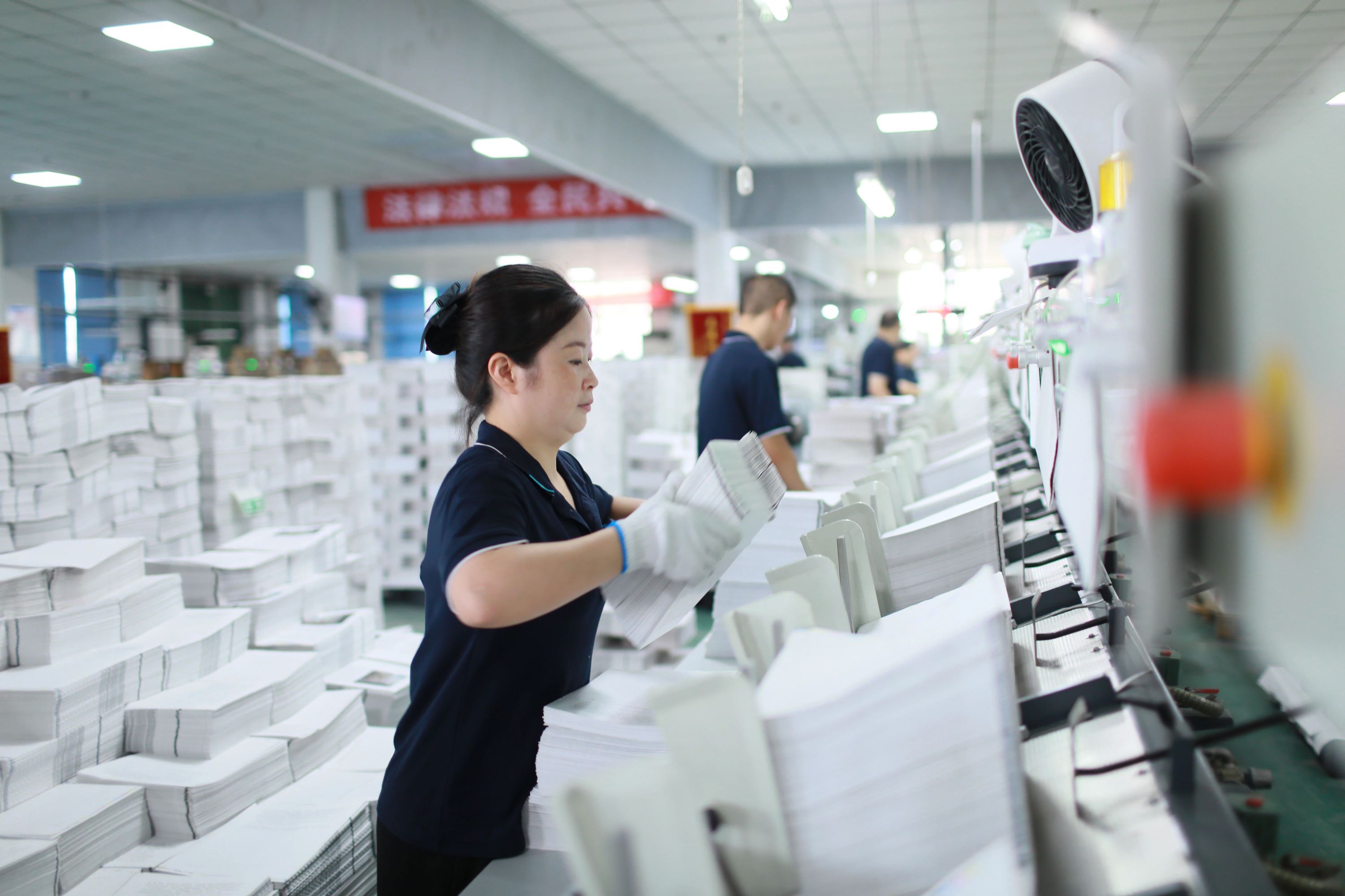 首页- Z6官网中国区人生就是博